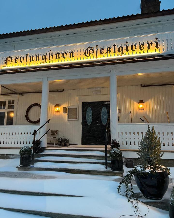 Nevlunghavn Gjestgiveri Hotel Ларвик Екстериор снимка